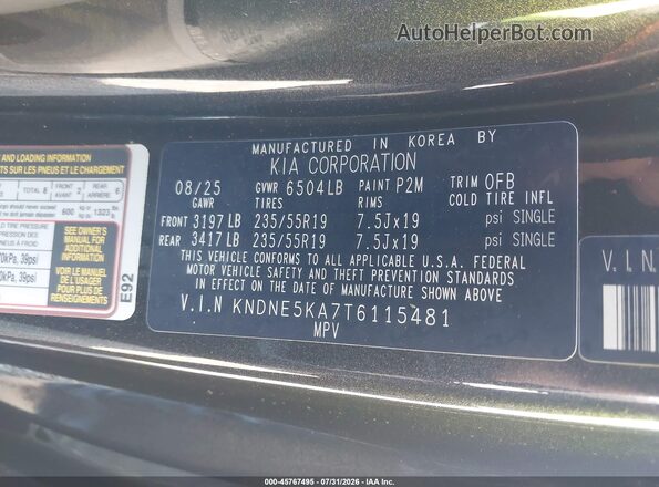 KNDNE5KA7T6115481 2026 KIA CARNIVAL MPV HYBRID Gray Вид підкапотного простору
