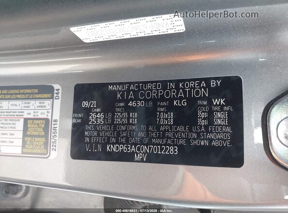 KNDP63AC0N7012283 2022 KIA SPORTAGE Gray Widok komory silnika