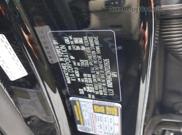 KNDP63AC1N7020926 2022 KIA SPORTAGE Black ძრავის განყოფილების ხედი