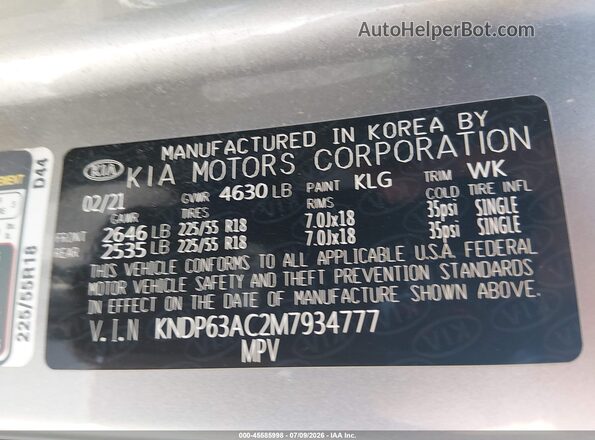 KNDP63AC2M7934777 2021 KIA SPORTAGE Gray ძრავის განყოფილების ხედი