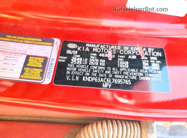 KNDP63AC6L7695765 2020 KIA SPORTAGE Красный Вид подкапотного пространства
