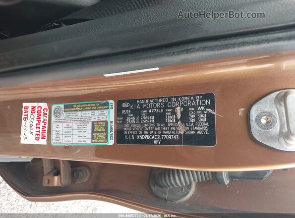 KNDP6CAC2L7709743 2020 KIA SPORTAGE Orange Вид підкапотного простору