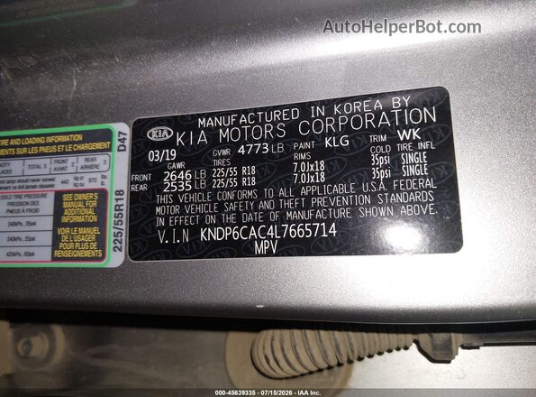 KNDP6CAC4L7665714 2020 KIA SPORTAGE Gray ძრავის განყოფილების ხედი