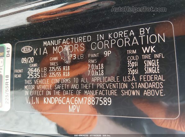 KNDP6CAC6M7887589 2021 KIA SPORTAGE Black Շարժիչի բաժամունքի տեսք
