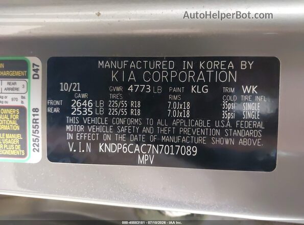 KNDP6CAC7N7017089 2022 KIA SPORTAGE Silver Вид підкапотного простору