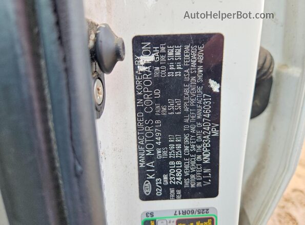 KNDPB3A24D7460317 2023 KIA SPORTAGE White Вид підкапотного простору