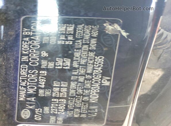 KNDPB3AC0G7845595 2016 KIA SPORTAGE Black Вид підкапотного простору