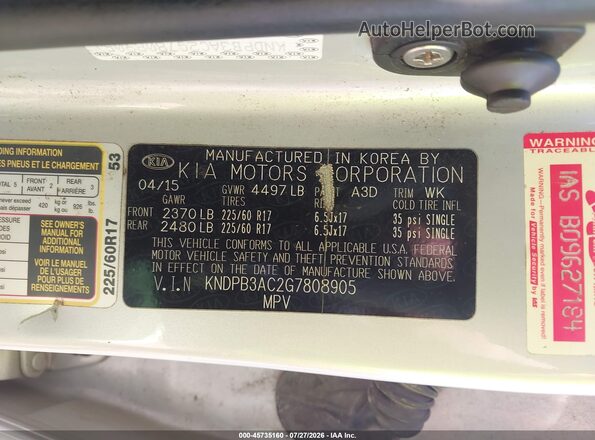 KNDPB3AC2G7808905 2016 KIA SPORTAGE Silver ძრავის განყოფილების ხედი