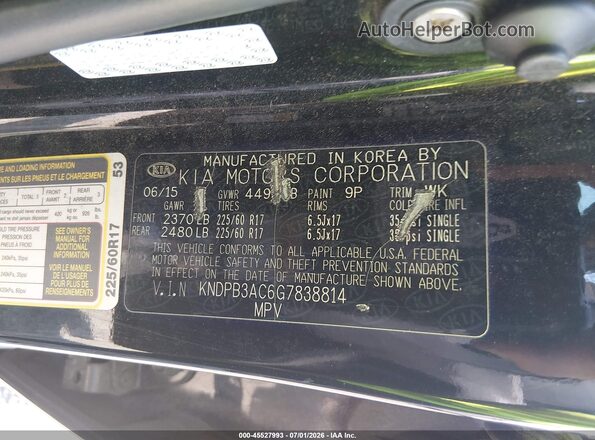 KNDPB3AC6G7838814 2016 KIA SPORTAGE Gray Widok komory silnika