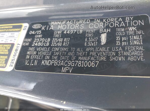 KNDPB3AC9G7810067 2016 KIA SPORTAGE Blue Շարժիչի բաժամունքի տեսք