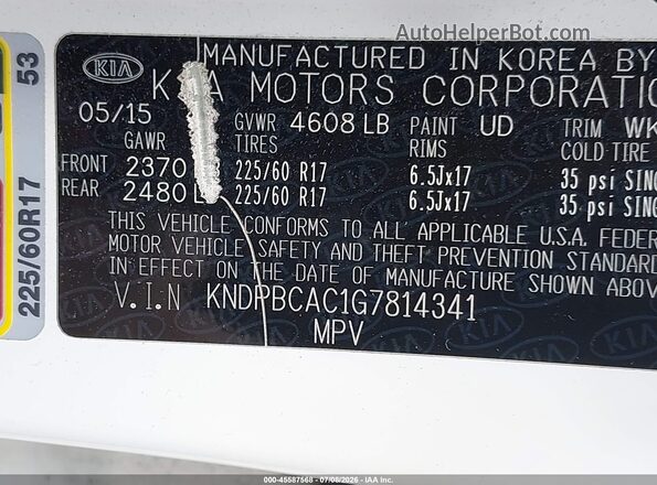 KNDPBCAC1G7814341 2016 KIA SPORTAGE White Engine compartment view
