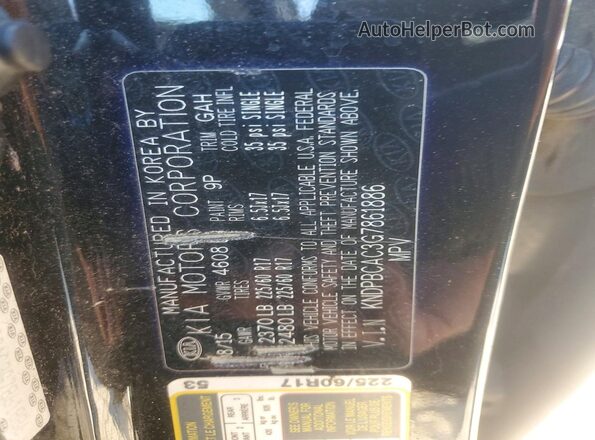 KNDPBCAC3G7861886 2016 KIA SPORTAGE Black Engine compartment view