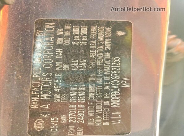 KNDPBCACXG7821255 2016 KIA SPORTAGE Blue VIN sticker view
