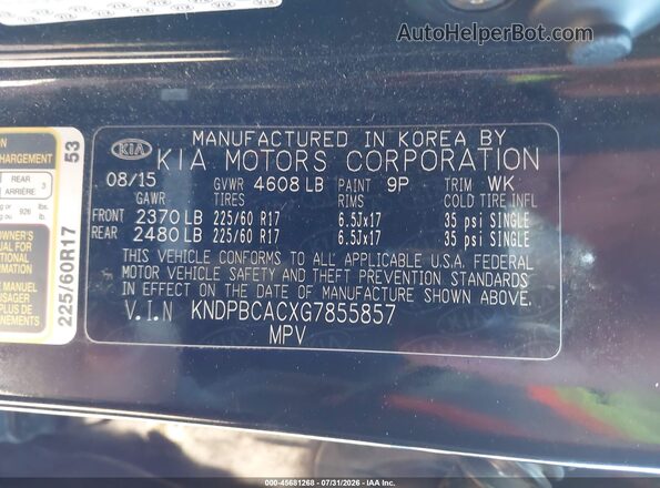 KNDPBCACXG7855857 2016 KIA SPORTAGE Black Շարժիչի բաժամունքի տեսք