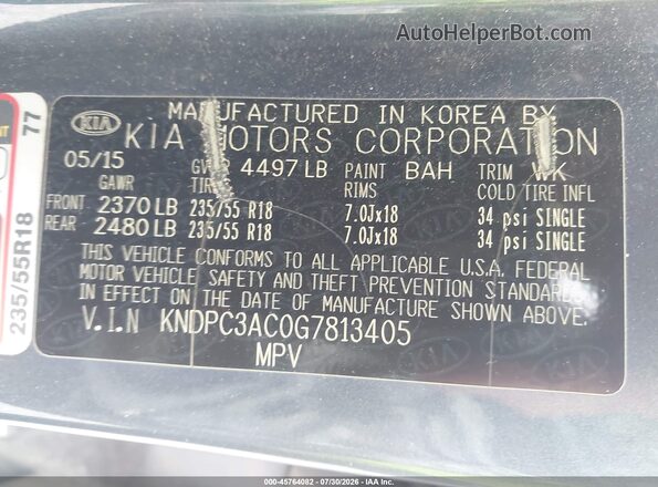 KNDPC3AC0G7813405 2016 KIA SPORTAGE Blue Շարժիչի բաժամունքի տեսք
