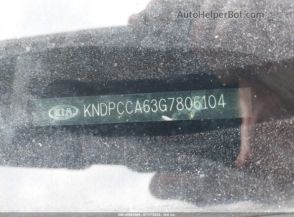 KNDPCCA63G7806104 2016 KIA SPORTAGE Blue Engine compartment view