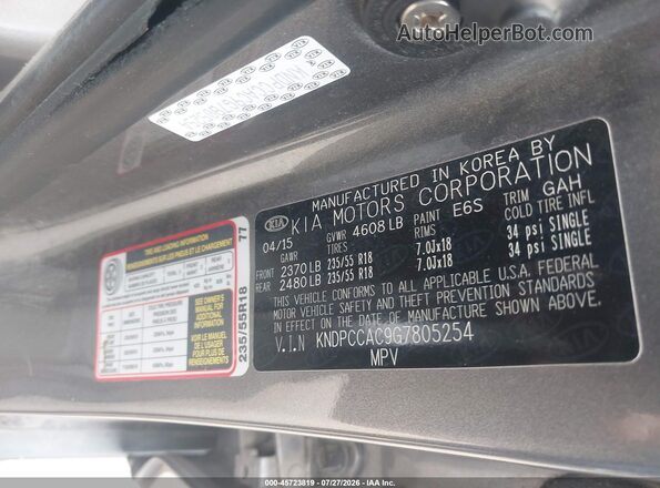 KNDPCCAC9G7805254 2016 KIA SPORTAGE Silver ძრავის განყოფილების ხედი