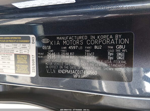 KNDPM3AC0J7490560 2018 KIA SPORTAGE Blue ძრავის განყოფილების ხედი
