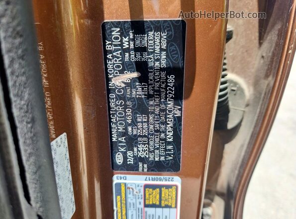 KNDPM3AC0M7922486 2021 KIA SPORTAGE Коричневый Вид подкапотного пространства