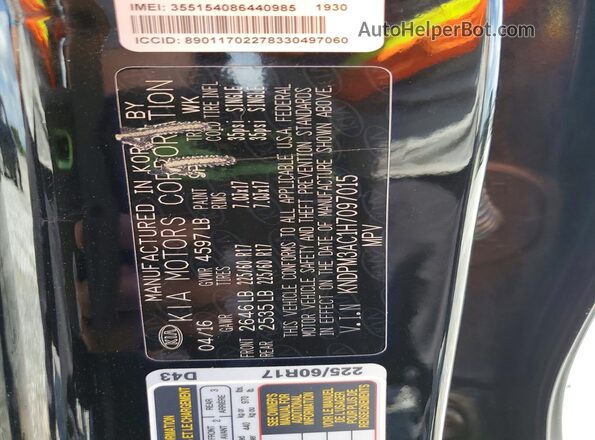 KNDPM3AC1H7097015 2017 KIA SPORTAGE Black VIN კოდის სტიკერის ხედი