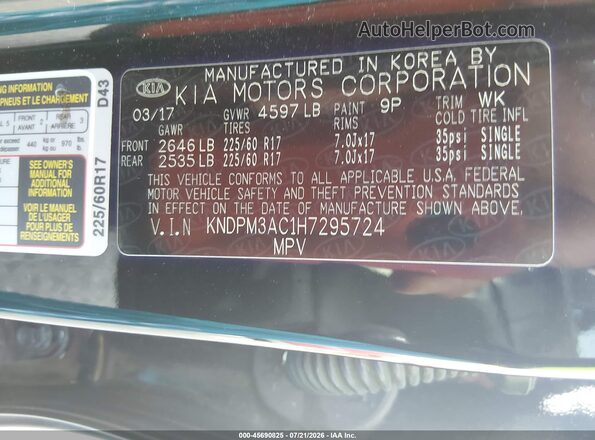 KNDPM3AC1H7295724 2017 KIA SPORTAGE Black Вид підкапотного простору