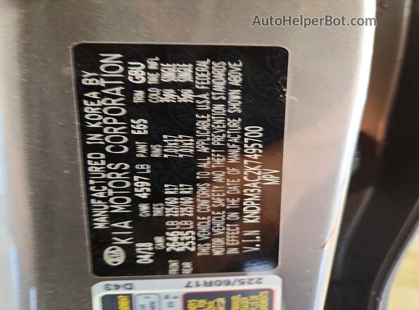 KNDPM3AC2K7495700 2019 KIA SPORTAGE Gray VIN կոդի պիտակի տեսք