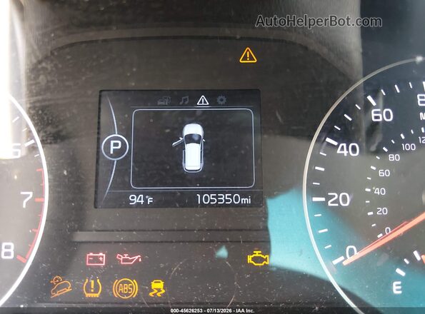 KNDPM3AC3H7080653 2017 KIA SPORTAGE Gold 360 interior view