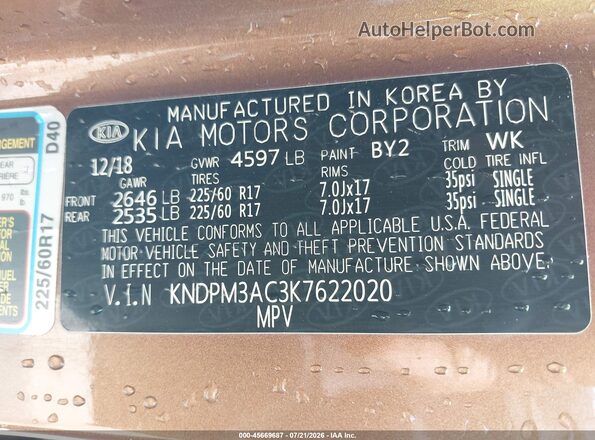 KNDPM3AC3K7622020 2019 KIA SPORTAGE Brown ძრავის განყოფილების ხედი