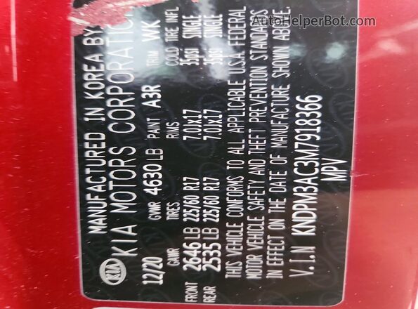 KNDPM3AC3M7918366 2021 KIA SPORTAGE Red Widok wnętrza 360 stopni