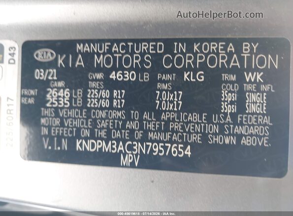 KNDPM3AC3N7957654 2022 KIA SPORTAGE Gray ძრავის განყოფილების ხედი