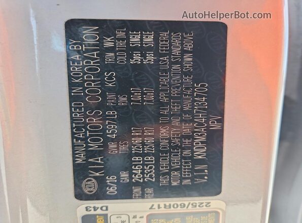 KNDPM3AC4H7134705 2017 KIA SPORTAGE Silver Вид підкапотного простору
