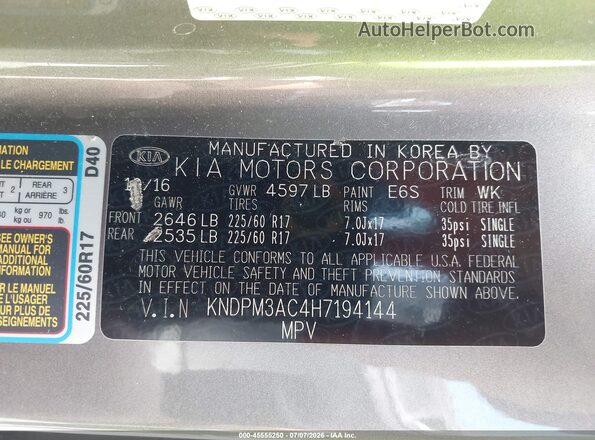 KNDPM3AC4H7194144 2017 KIA SPORTAGE Серый Вид подкапотного пространства