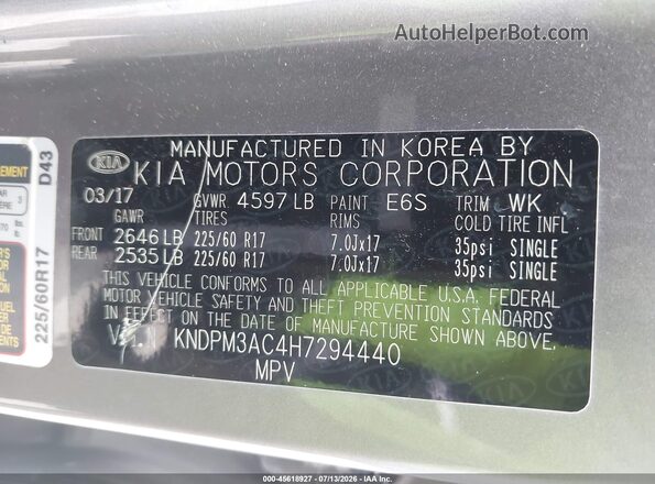 KNDPM3AC4H7294440 2017 KIA SPORTAGE Gray Widok komory silnika