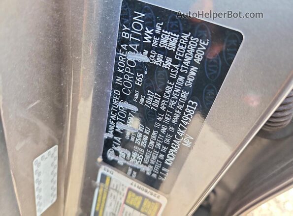KNDPM3AC4K7495813 2019 KIA SPORTAGE Silver Вид підкапотного простору