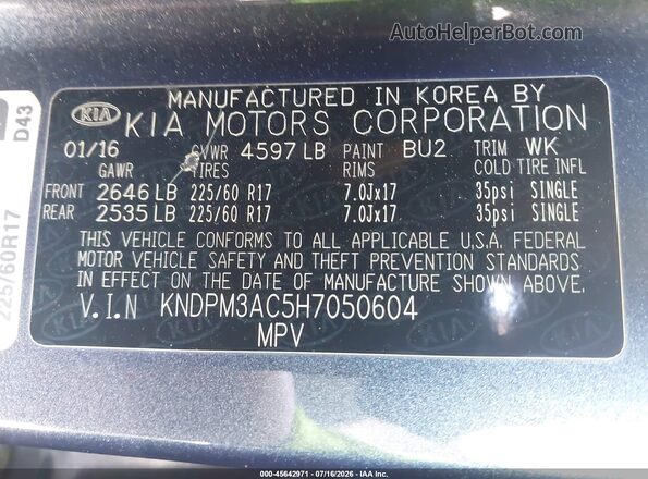 KNDPM3AC5H7050604 2017 KIA SPORTAGE Gray Вид підкапотного простору