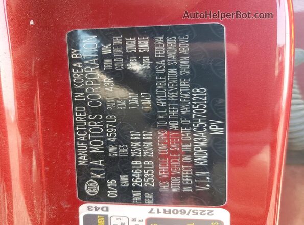 KNDPM3AC5H7051218 2017 KIA SPORTAGE Красный Панорамный вид салона 360°
