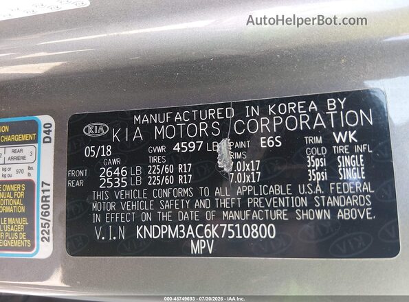 KNDPM3AC6K7510800 2019 KIA SPORTAGE Gray Vista del compartimento del motor