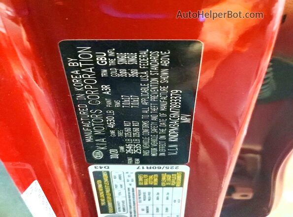 KNDPM3AC6M7893379 2021 KIA SPORTAGE Red Սալոնի 360 աստիճան տեսք