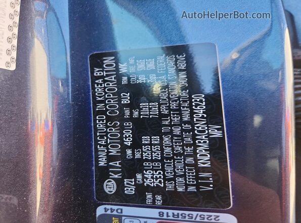 KNDPM3AC6N7946230 2022 KIA SPORTAGE Blue VIN կոդի պիտակի տեսք