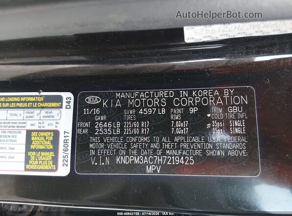KNDPM3AC7H7219425 2017 KIA SPORTAGE Black Вид підкапотного простору