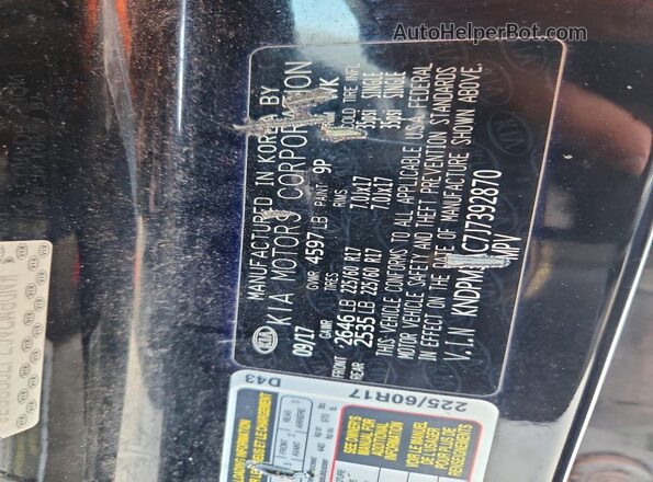 KNDPM3AC7J7392870 2018 KIA SPORTAGE Черный Вид наклейки с VIN-кодом