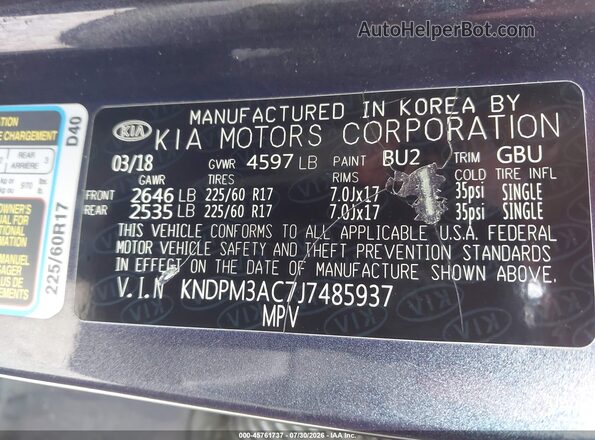 KNDPM3AC7J7485937 2018 KIA SPORTAGE Blue ძრავის განყოფილების ხედი