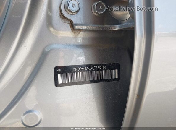 KNDPM3AC7L7633913 2020 KIA SPORTAGE Серый Вид подкапотного пространства
