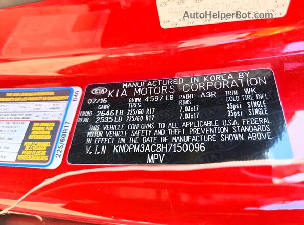 KNDPM3AC8H7150096 2017 KIA SPORTAGE Красный Вид наклейки с VIN-кодом