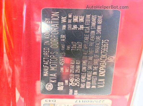 KNDPM3AC8K7563675 2019 KIA SPORTAGE Red Widok wnętrza 360 stopni