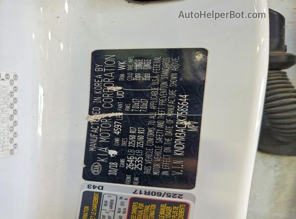 KNDPM3AC8K7585644 2019 KIA SPORTAGE White სალონის 360-გრადუსიანი ხედი