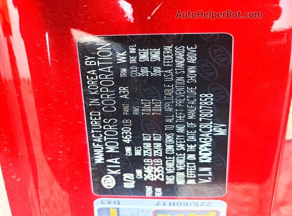 KNDPM3AC8L7807858 2020 KIA SPORTAGE Red Widok komory silnika