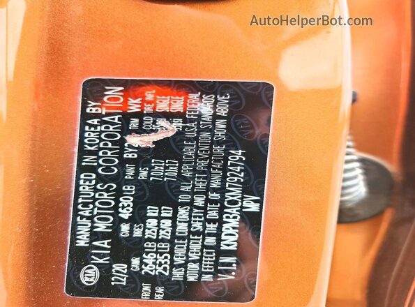 KNDPM3ACXM7924794 2021 KIA SPORTAGE Brown Widok naklejki z numerem VIN