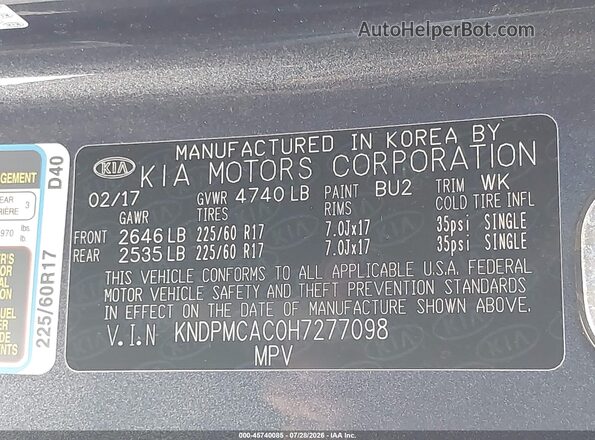 KNDPMCAC0H7277098 2017 KIA SPORTAGE Navy Շարժիչի բաժամունքի տեսք