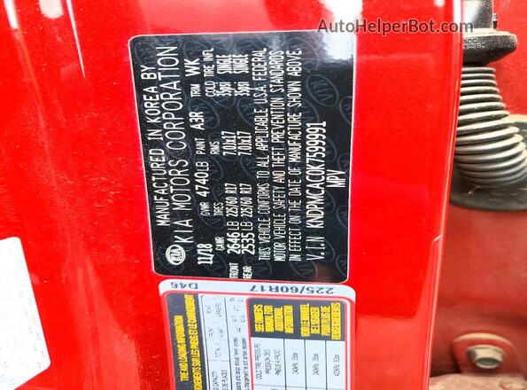 KNDPMCAC0K7599991 2019 KIA SPORTAGE Burgundy Շարժիչի բաժամունքի տեսք